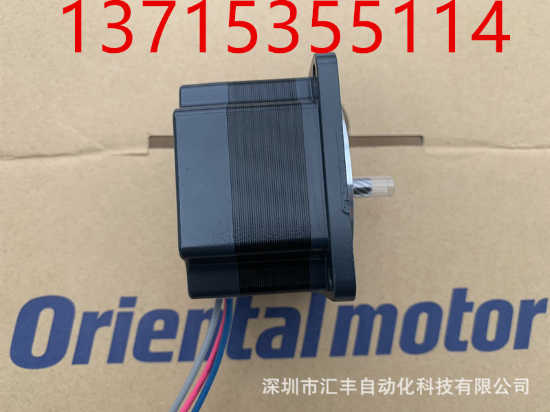 代理VEXTA东方马达 SMK216A-GNG 电容CH12UL SMK216A-GNBG GN GNB-阿里巴巴