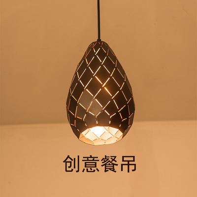 吊灯铁艺复古黑色个性简约餐厅吊灯吧台灯单头工业风酒店工程灯|ms