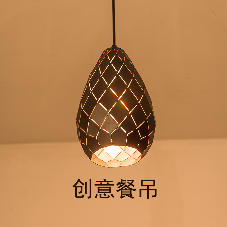 吊灯铁艺复古黑色个性简约餐厅吊灯吧台灯单头工业风酒店工程灯|ms