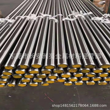 广东批发40Cr调质光棒 加硬40Cr光棒 HRC28-32 走芯机自动车床用