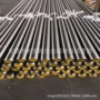 高硬度m35刀具含钴圆棒
