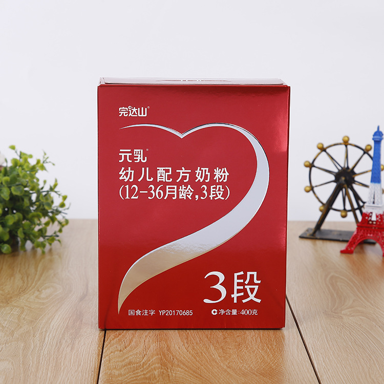 定做包装纸盒 开窗包装盒方形礼品盒定制产品包装 彩色纸盒批发