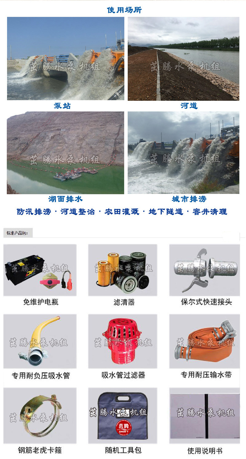 2019新款ZCW详情04