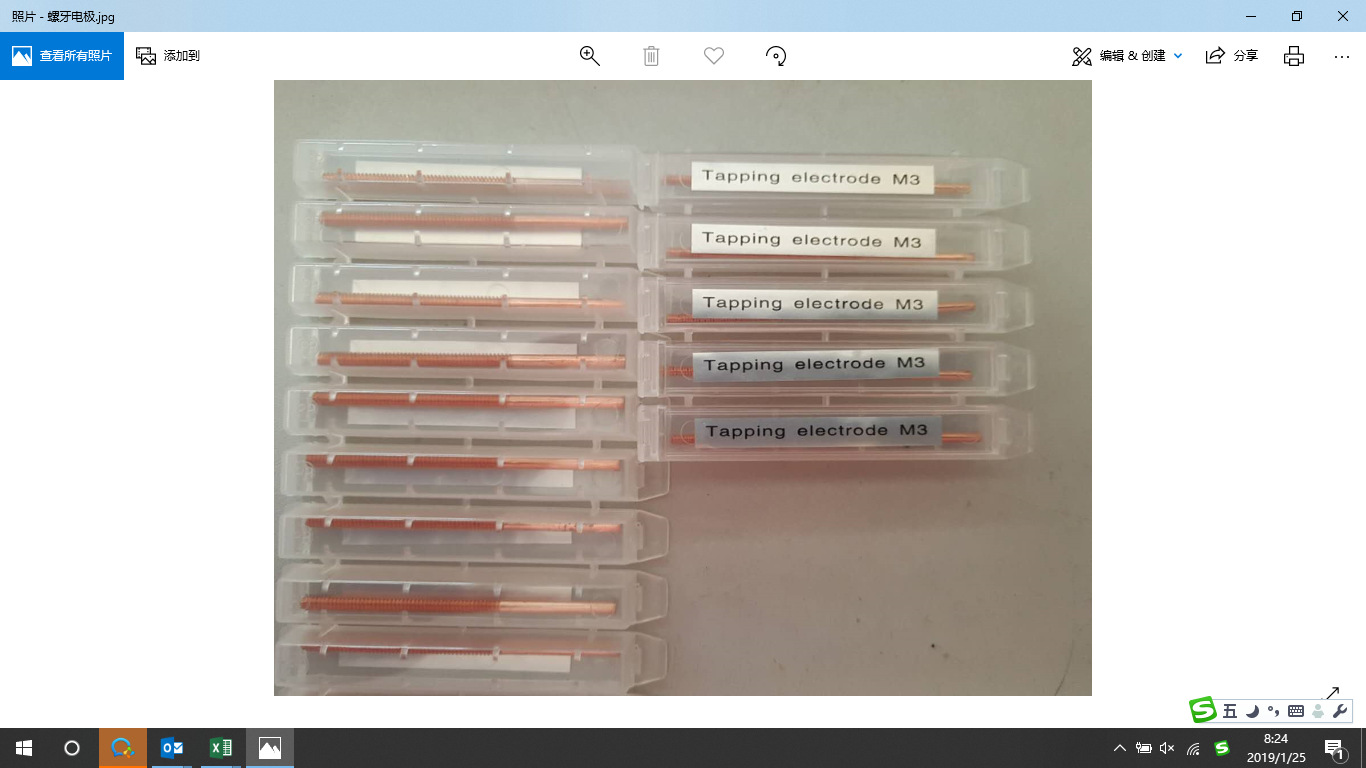 螺牙电极红铜,TAPPING ELECTRODE, M3*30