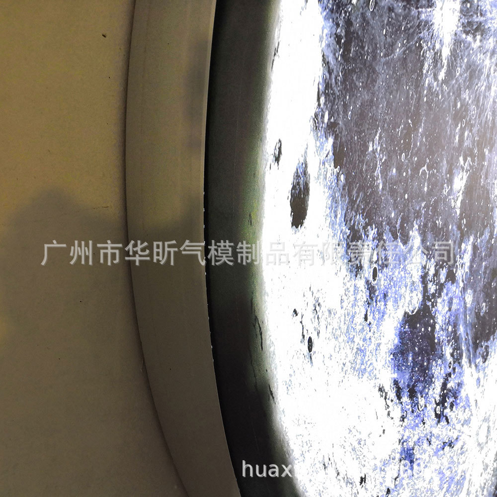 Essential 3D Moon Lantern Earth Lantern for Internet Red Packing (21) .jpg