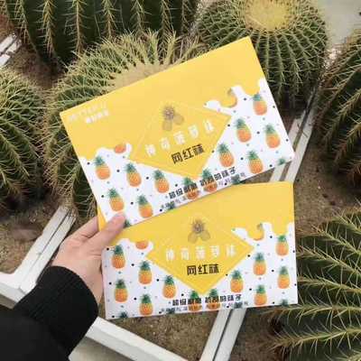 2019新款網紅菠蘿襪天鵝絨任意剪連褲襪防勾絲 廠家直銷