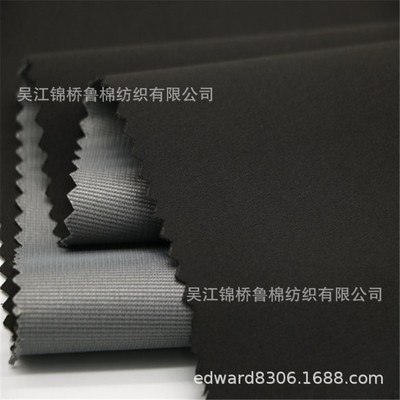 Chunya Textile Composite twiu micro fjber TPU ventilation Breathable Epidermis Lace Diamonds Hemp color Spewing sponge