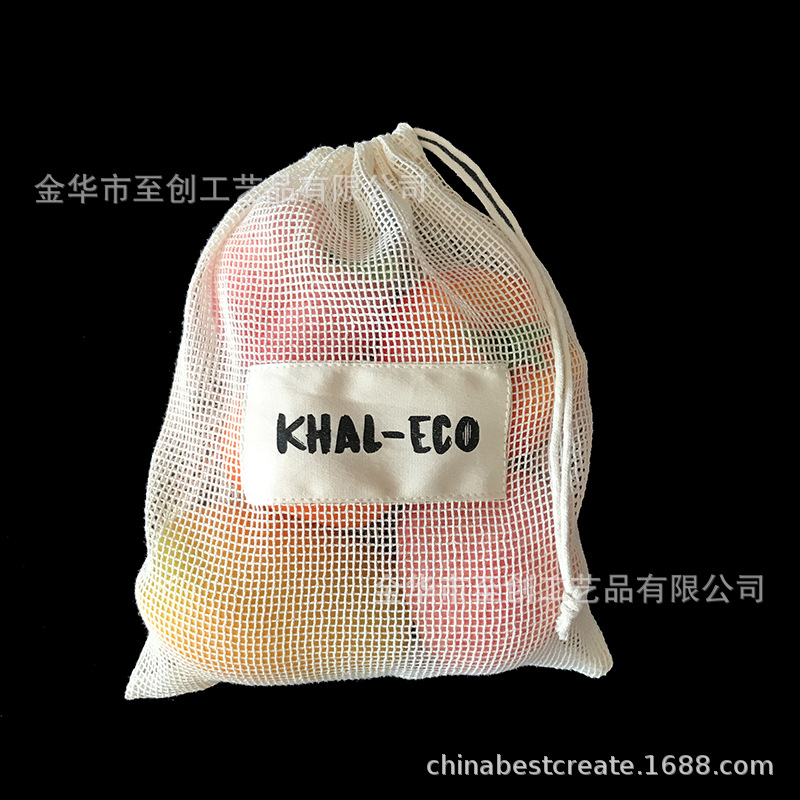 cotton mesh 20x28cm (1)
