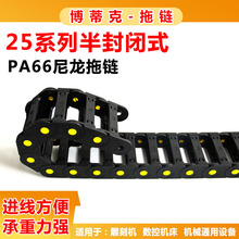 ��ʽ���̙C����|��������25ϵ����朵�̙C̹�˂��ӹ��I朗l�Ď�