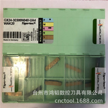 GX24-3E400N080-UF4 WPP23���l�����ߠ��ظ�۵�Ƭ�Д൶����ӆ؛