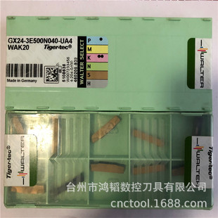 GX24-3E400N080-UF4 WPP23���l�����ߠ��ظ�۵�Ƭ�Д൶����ӆ؛
