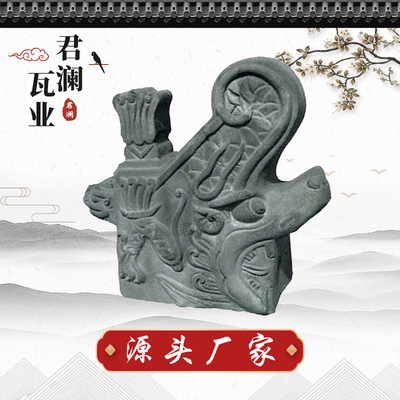 供应板瓦 古建青瓦大型生产厂家现货齐全仿古青瓦规格多样|ms