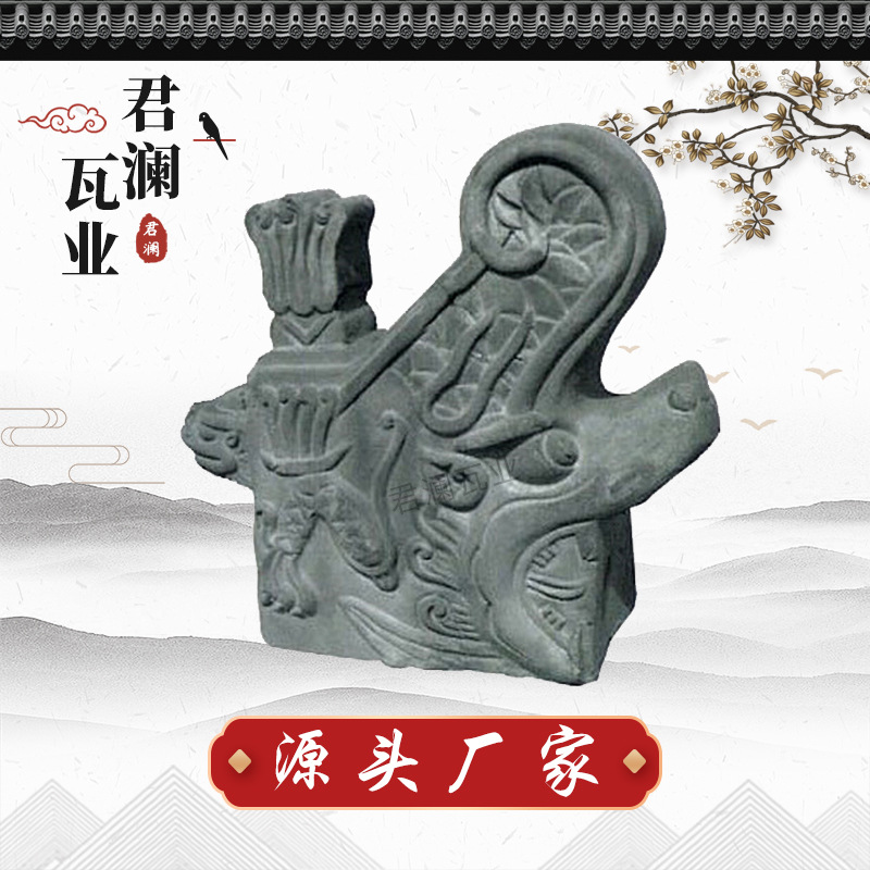 供应板瓦 古建青瓦大型生产厂家现货齐全仿古青瓦规格多样|ms