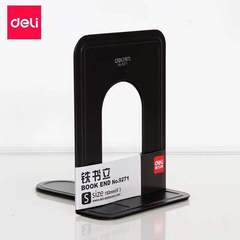 Getle 9271/9272 Metal Classification Book Stand Book Rack Student Library Book Support Iron Stand Book Plate