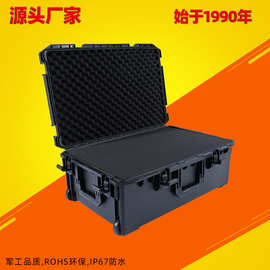 注塑塑料仪器箱器材设备运输箱大型战备物资防震防护保护安全箱