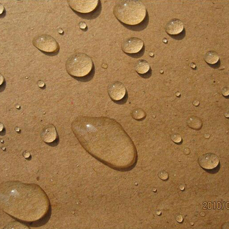 纸箱泼水剂  纸张防潮剂 冷藏冷冻包装抗水剂有荷叶般的拒水效果