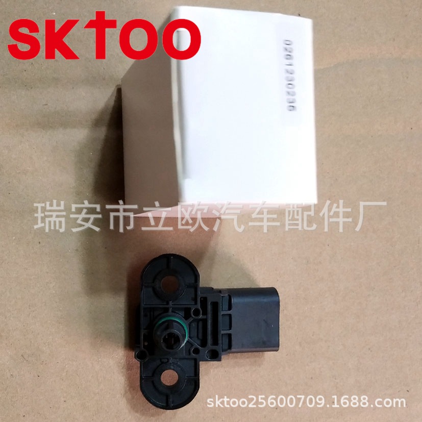 03C906051F 0261230235���ô���˹�´����ѹ�������� MAP SENSOR