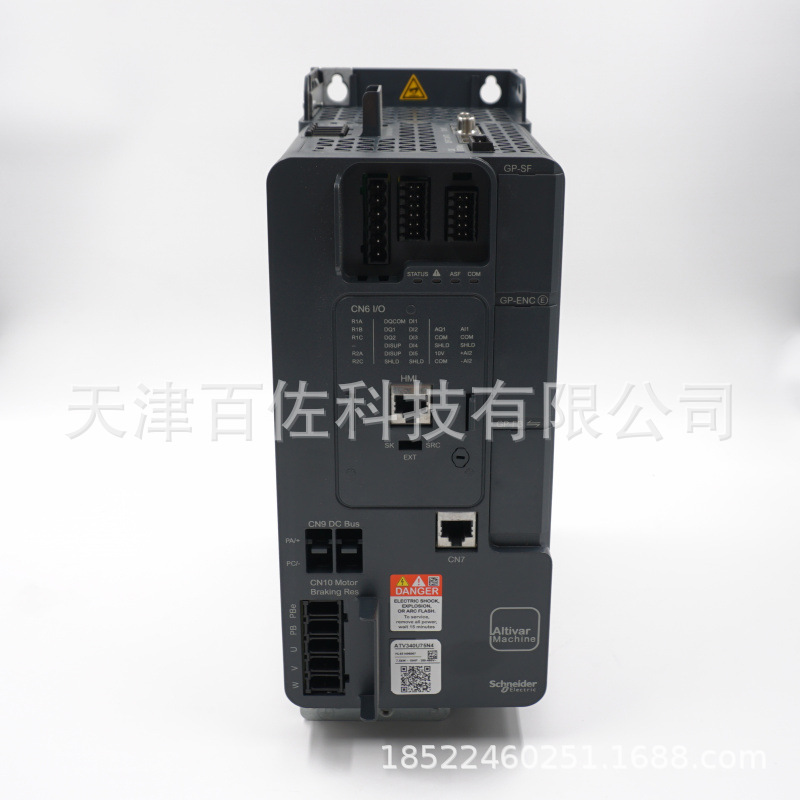 ATV340变频器ATV340U75N4变频器380-480V IP20三相交流变频器
