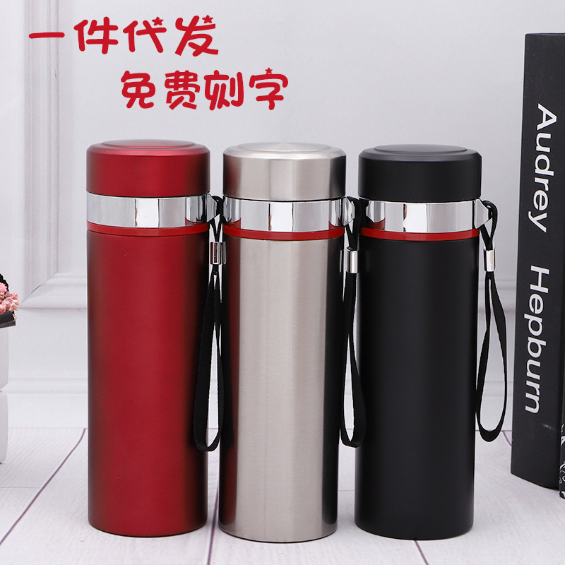 商务真空不锈钢直身保温杯提绳便携户外车载大容量随手杯批发定制|ru
