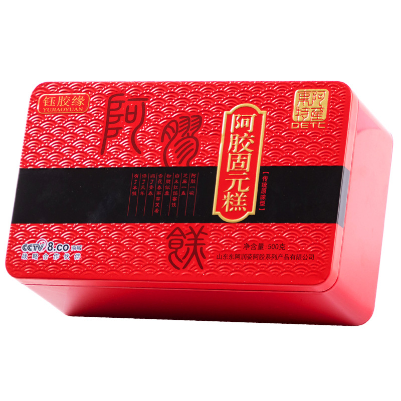 厂家供应山东东阿阿胶糕 即食盒装阿胶固元糕500g手工阿胶膏批发|ms