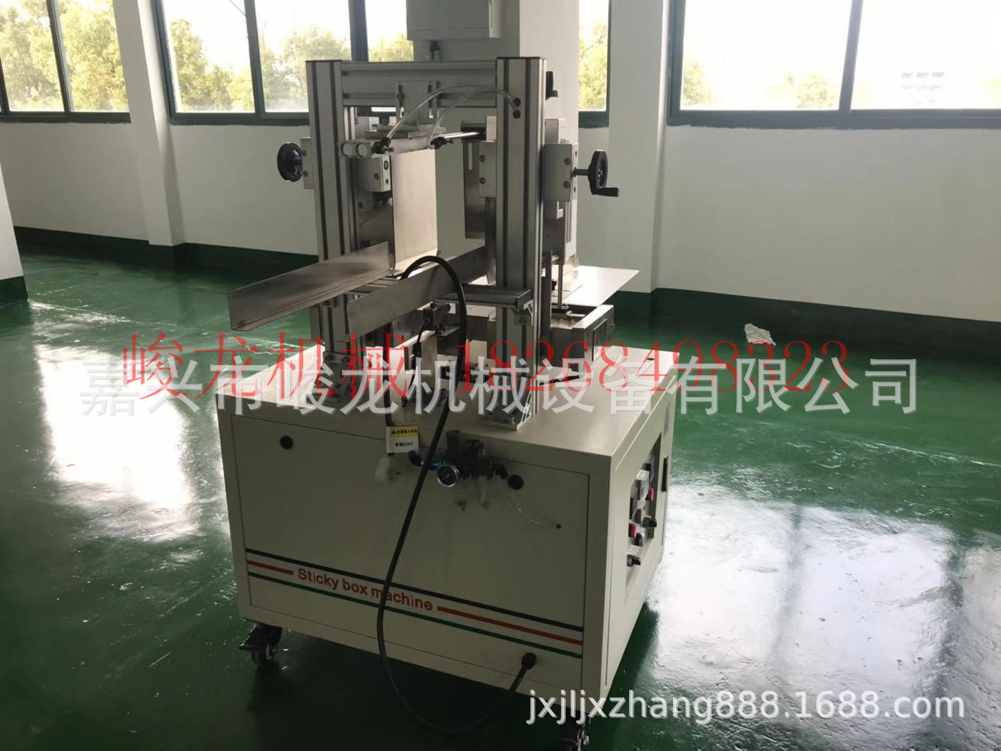 供应棉柔巾折叠机配盒装棉柔巾包装机 抽纸包装机 盒子封口机