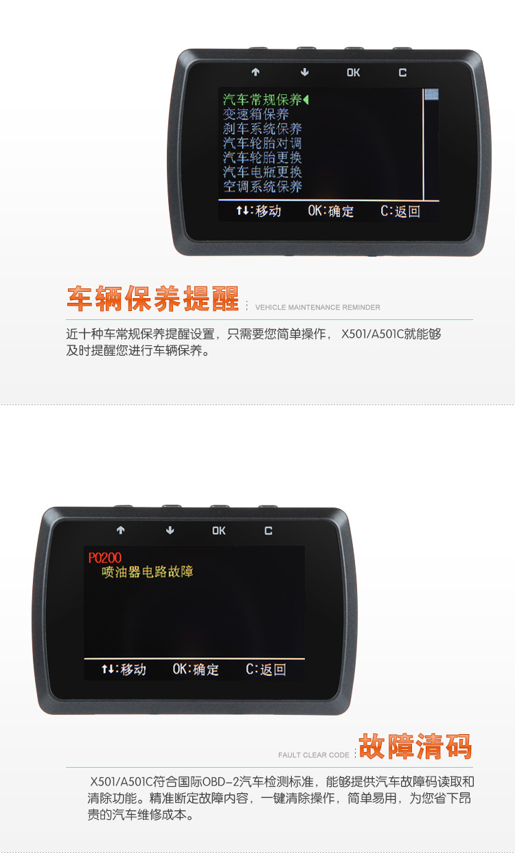 Car Hud Head-Up Display Car Smart Obd Driving Computer Fuel Consumption Car Speed Flat Display Instrument Intelligent Display