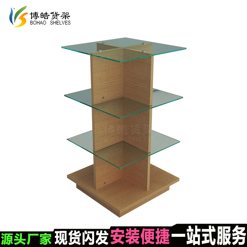 货架精品店货架眼镜柜台手机饰品香水玻璃架展示柜