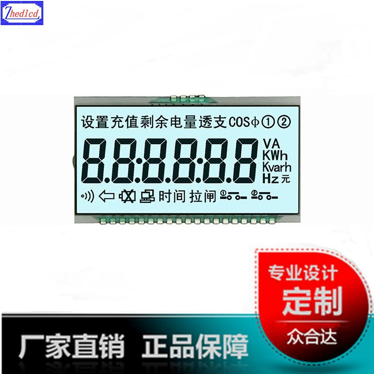 LCD-сегмент код, дисплей LCD, счетчик воды, счетчик электроэнергии, модуль дисплея LCD, модуль LCD дисплея