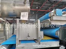 �t����s֭,�t����֭,�t����֭,�t��ԭ�{���a���ӹ��O��