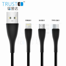 1��PVCע��V8 iphonf type-c�֙C2A���ٳ���^ȫ�~USB��ݔ������
