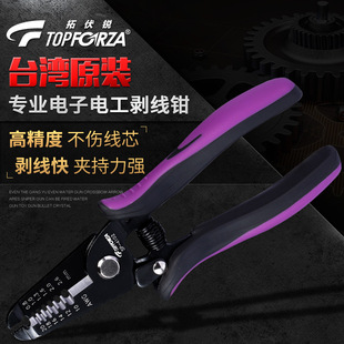̨���M���ط��JSP-4102���܄����Q�pɫ��늹���Ƥ�Q��늾�������