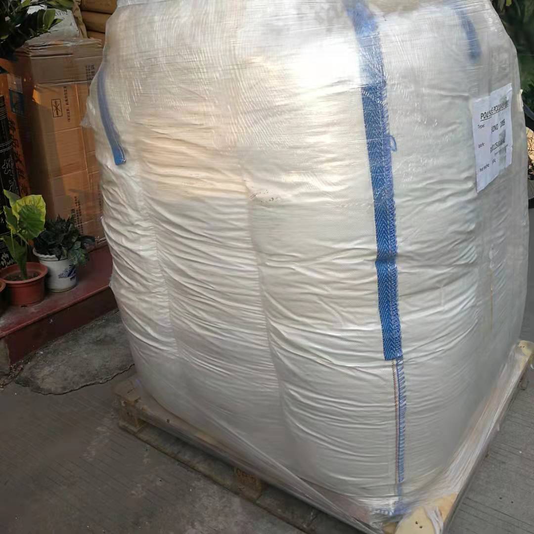 Addivant亚帝凡特马来酸酐接枝聚丙烯polybond3000 PP相容剂