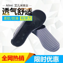 早教地板袜摄影机构专用地板鞋袜子成人防滑隔凉男女通用厂家直销