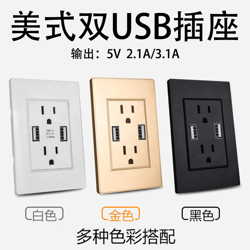 10136463663_1437470514