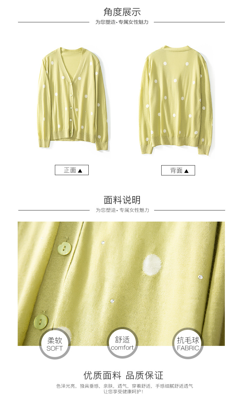 Pull femme - Ref 3414397 Image 9