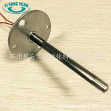 �׷�Ԫ�S�����aPT100�ضȂ����� �߾��ȟ�����z�b�ضȂ�����