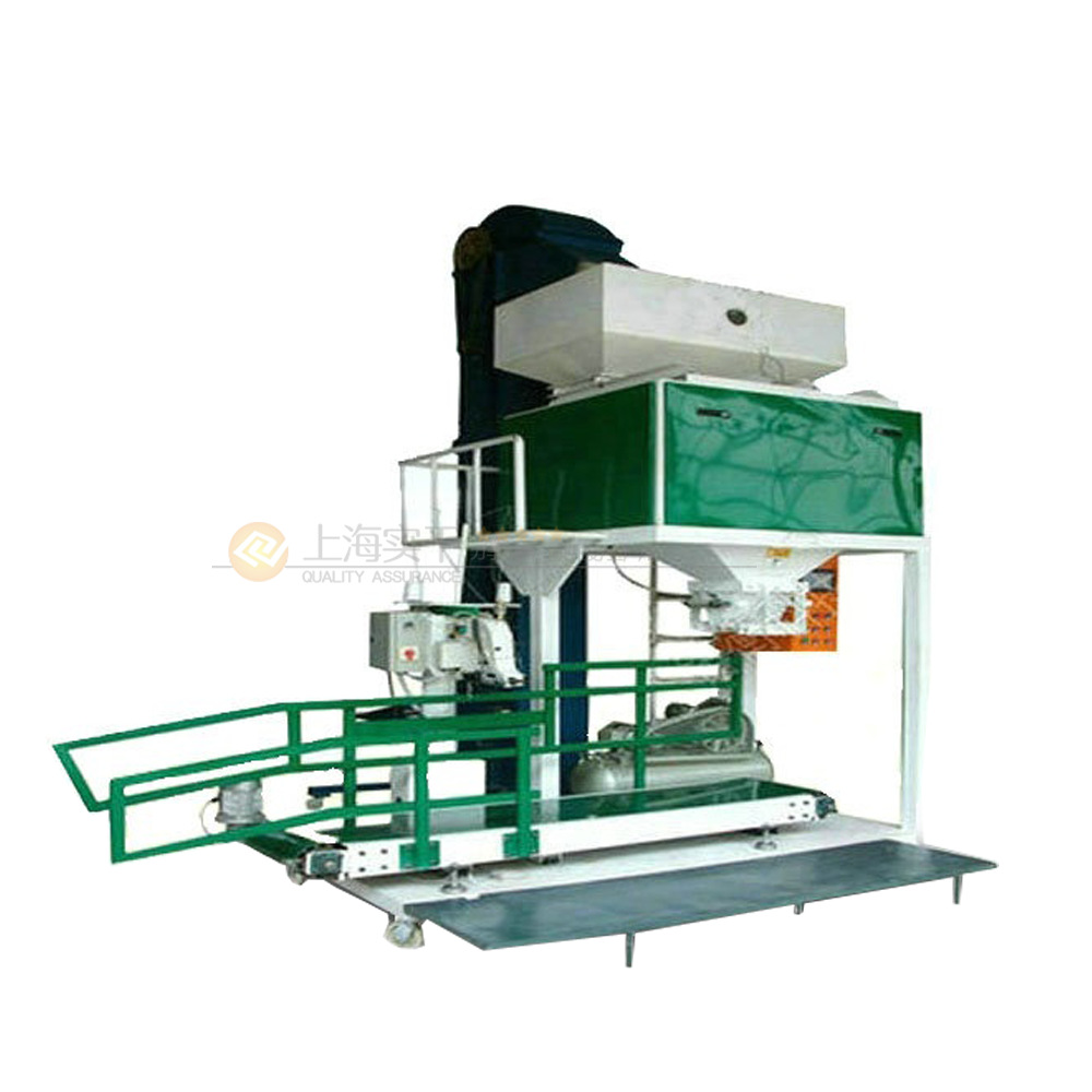 供应包装秤设备 厂家生产五谷杂粮自动定量包装秤