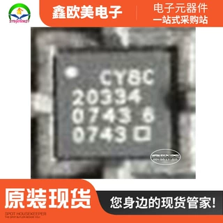 主营CYPRESS CY8C20334-12LQXI原装正品CY8C20334-12LQ现货库存