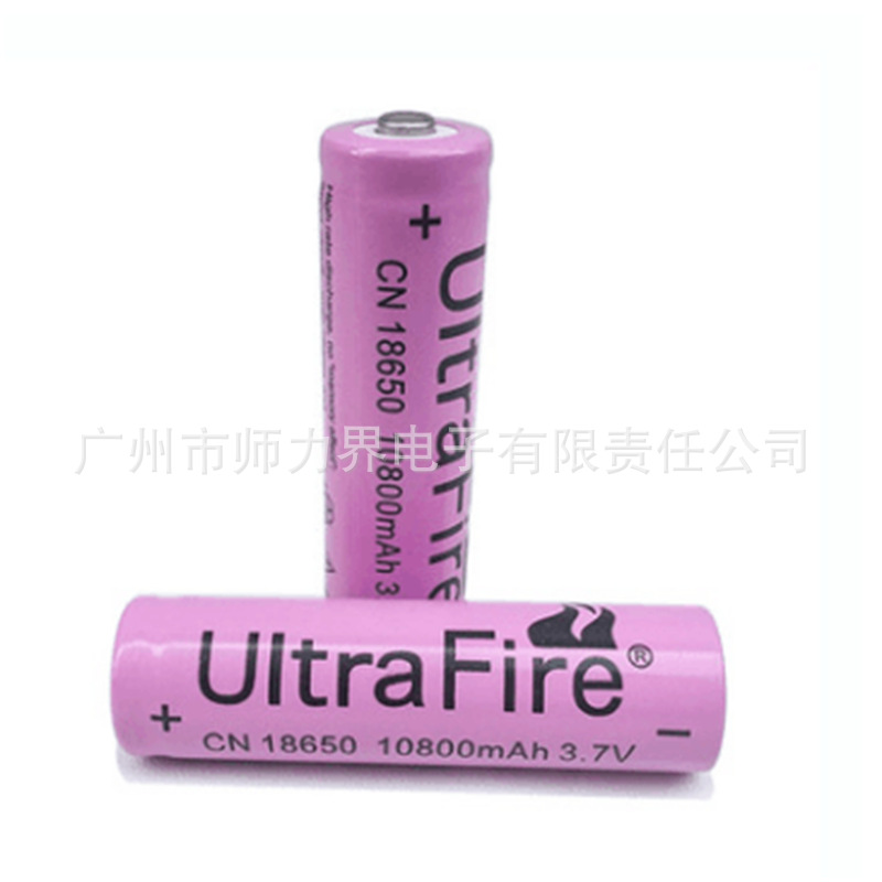 图片20160921112756