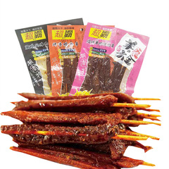 Chao Ba 45g BBQ Lamb Skewers, Food Wholesale, Multi-flavor Meat Skewers, Hunan Specialty, Leisure Snacks, Mixed Batch