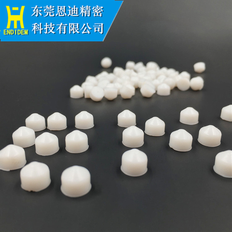 止水胶塞细孔放电机零件E004打孔机专用止水塞弹力浸塑穿孔机