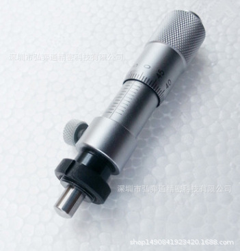 厂家直销0-13平头带侧边锁微分头