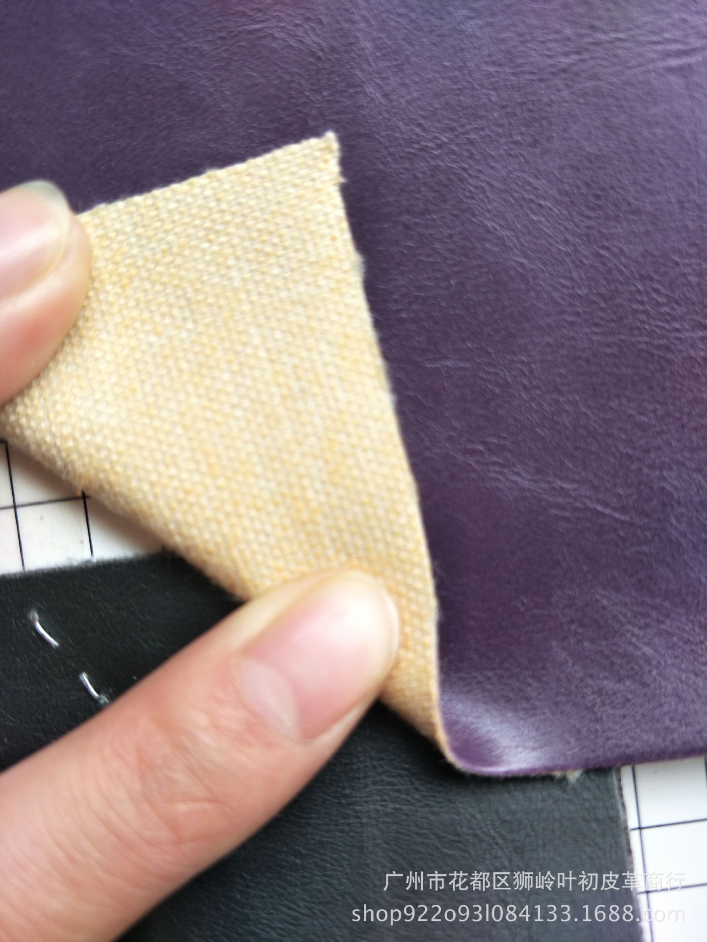 8053845892_1935926145