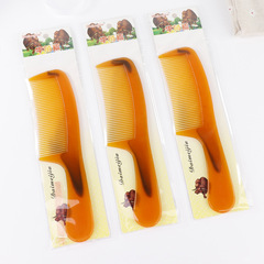網紅同款精美牛角梳環保防靜電新款家居實用美發梳實體店貨源供應