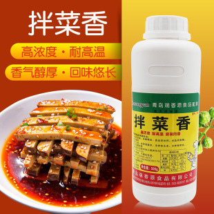 ����Դ�����������ㄩ�����㾫�ز��u�������㾫��500g���]