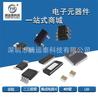 PDTA144EE,115 SOT-523 PNP双极晶体管 50V 100mA PDTA144EE