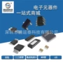 100ma115晶体管
