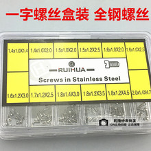 ֱ ȫPݽz һݽzb ֱwݽzᔵwСݽz