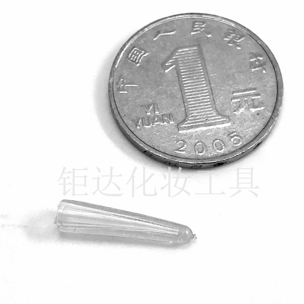 厂 细头针胶粒002