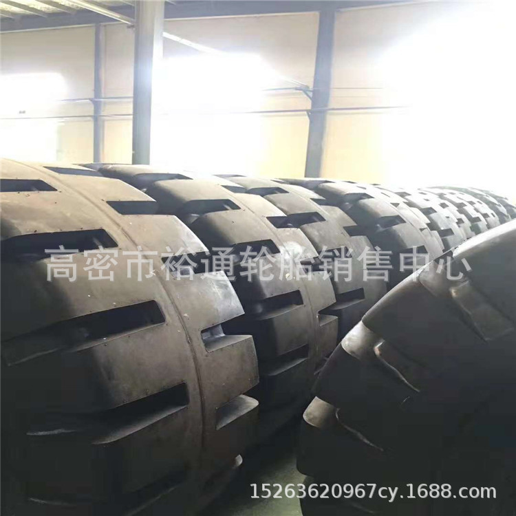 工程机械矿山装载机铲车斜交轮胎16/70-20-24 23.5-25 L5直沟深花
